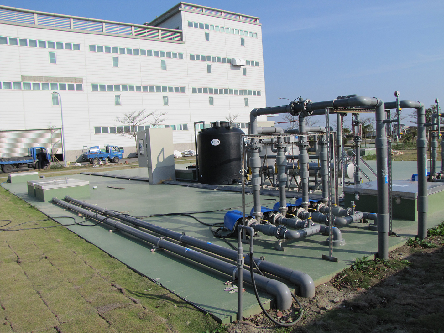 Leather Factory Waste Water Treatment System