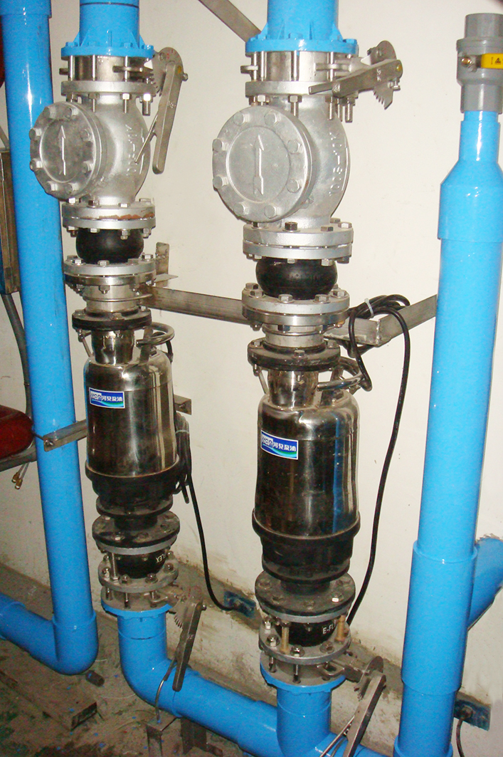 AN-NAN Hospital-Waste Water treatment