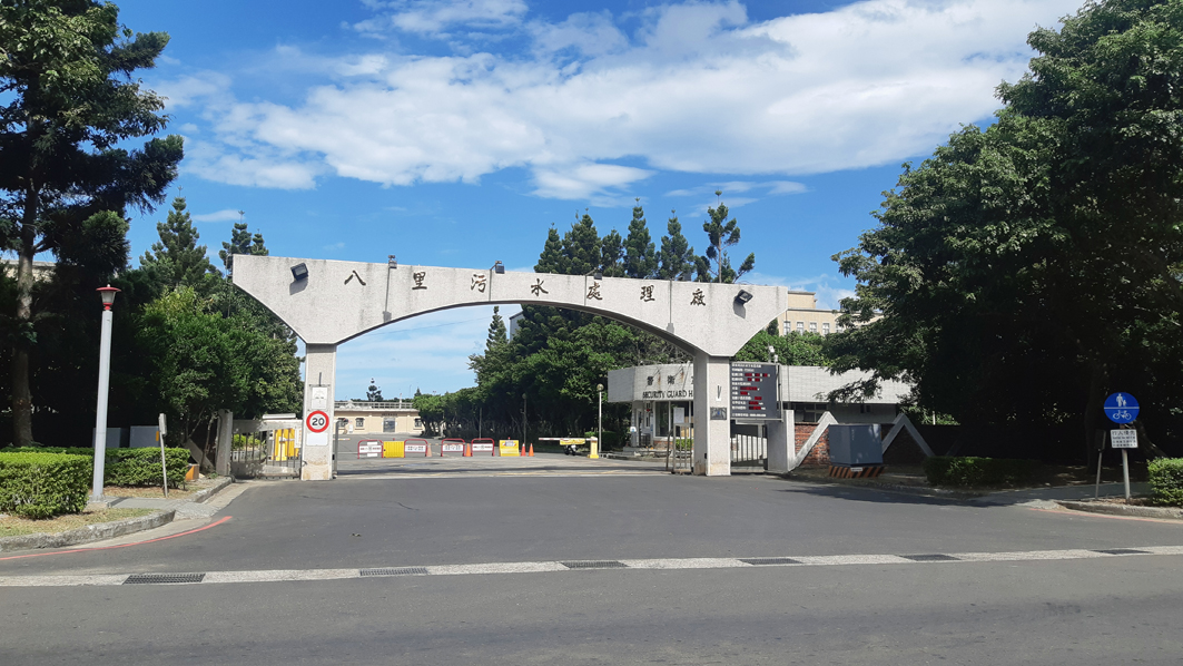 Sedimentation Tank Cleanup for Bali Wastewater Treatment Plant in New Taipei City, Taiwan Sedimentation Tank Cleanup for Bali Wastewater Treatment Plant in New Taipei City, Taiwan