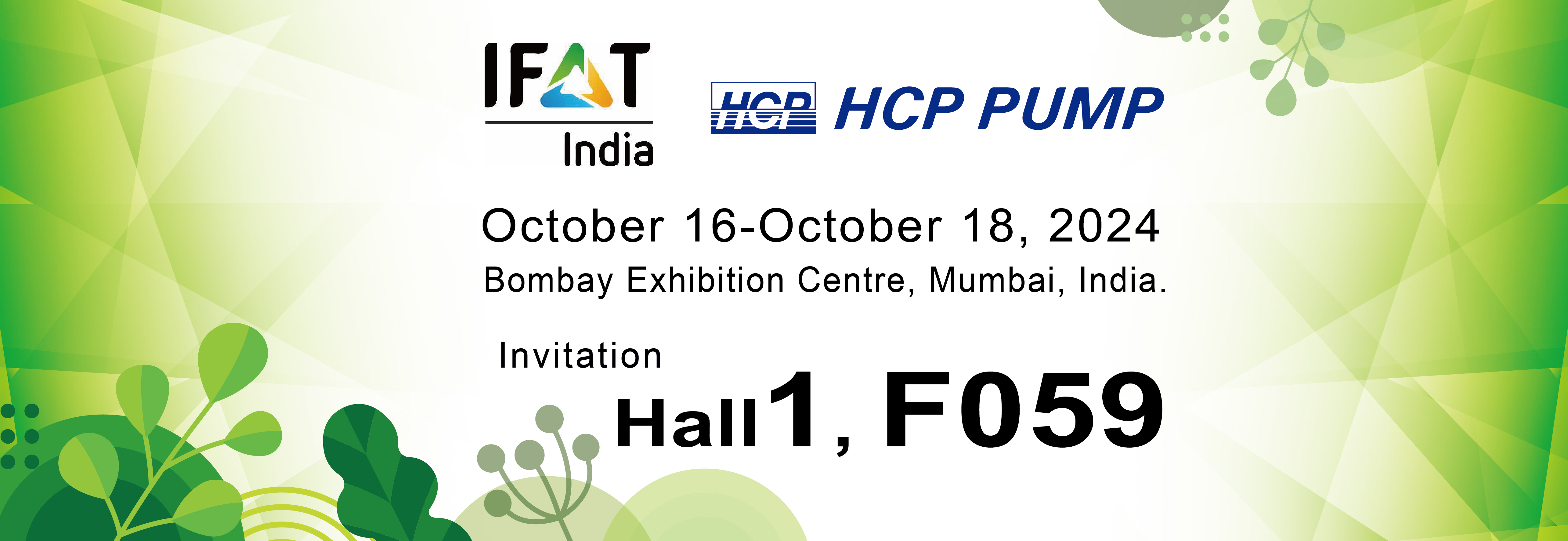[Future Exhibition] 2024 10/16-10/18 IFAT India